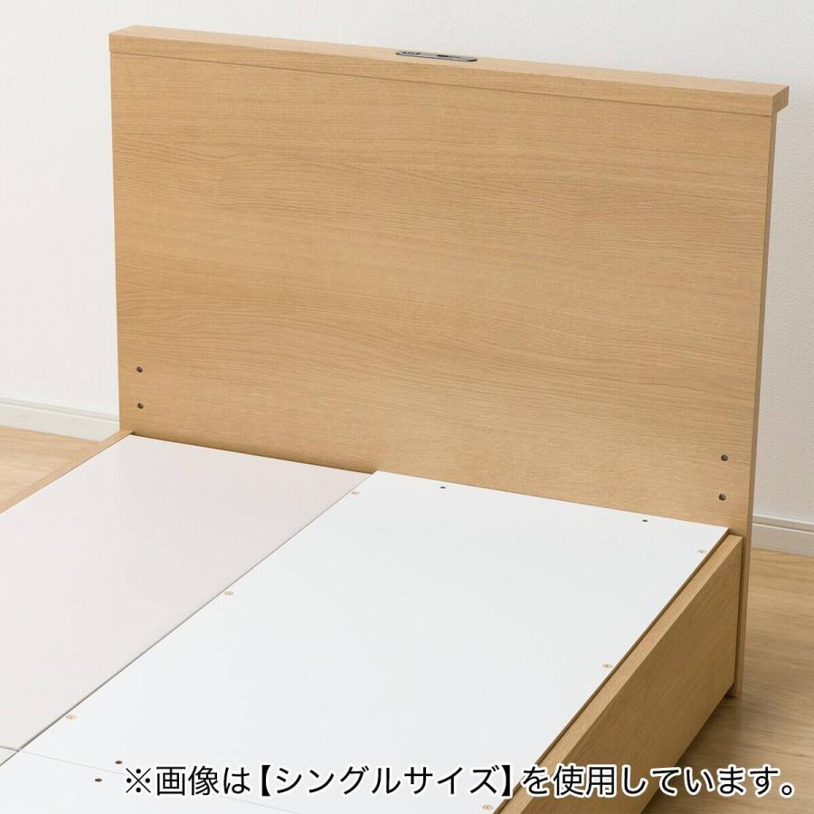 ニトリ（NITORI） 収納付きベッドフレーム クイーン 棚付きタイプ (NS