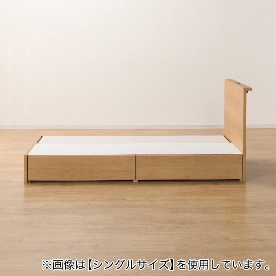 ニトリ（NITORI） 収納付きベッドフレーム クイーン 棚付きタイプ (NS