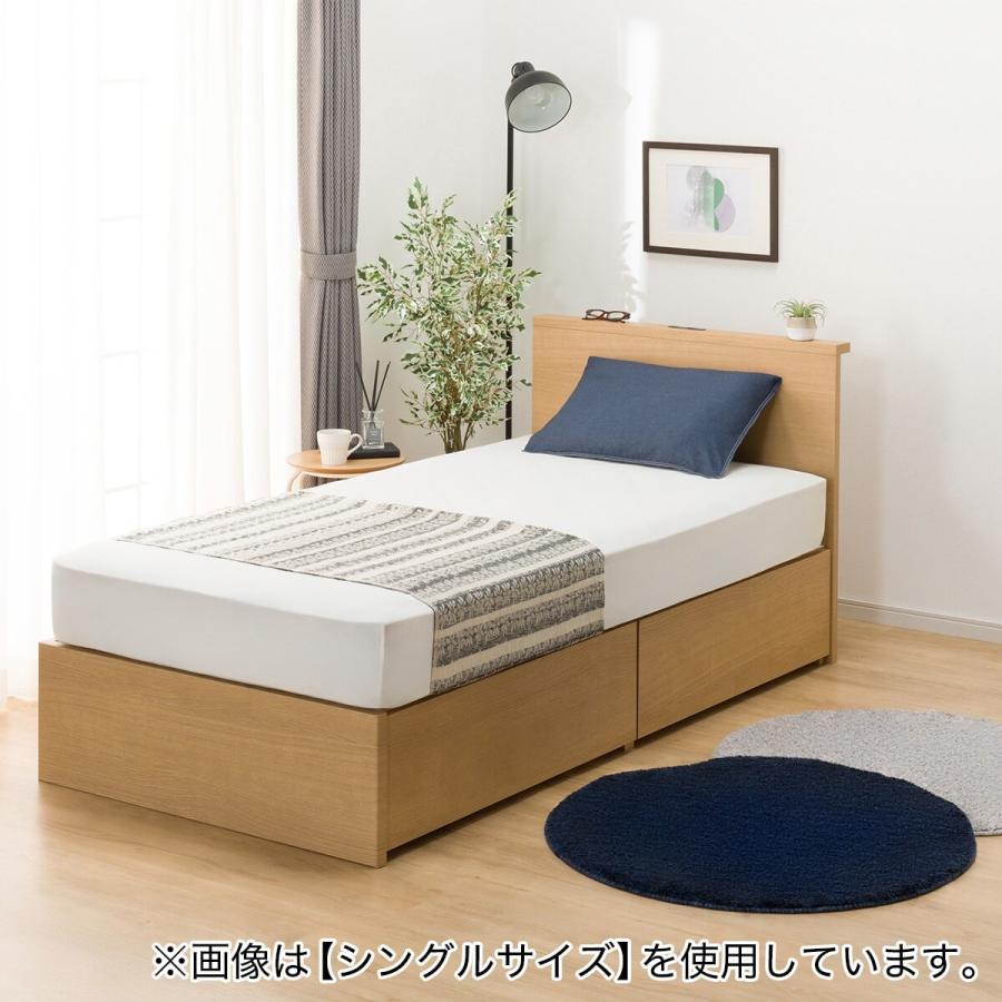 ニトリ クイーン ミニ棚付きベッドフレーム(NS-002 深型/すのこ ニトリ クイーン ミニ棚付きベッドフレーム(NS-002 深型/すのこ