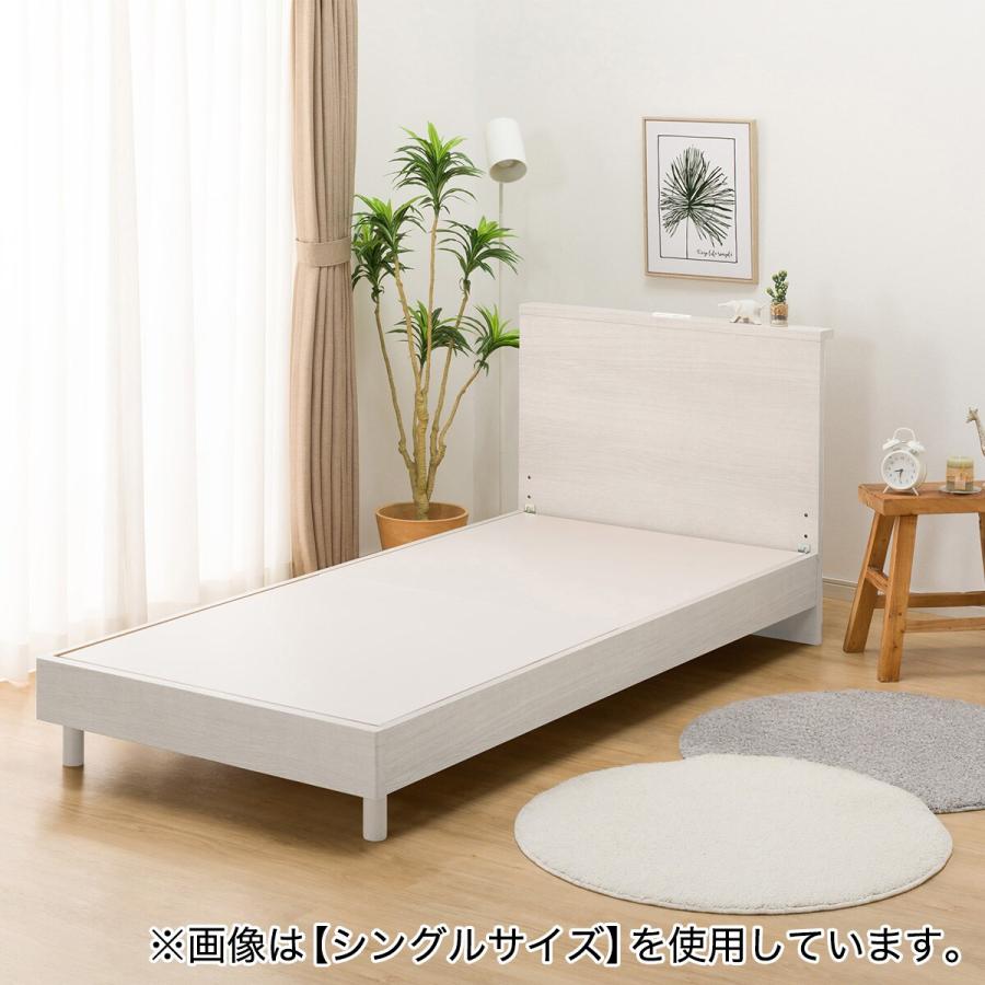 ニトリ セミダブル ミニ棚付きベッドフレーム(NS-002 LEG/LOW ニトリ セミダブル ミニ棚付きベッドフレーム(NS-002 LEG/LOW