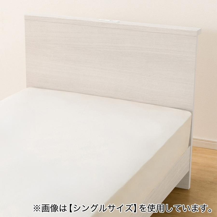 ニトリ セミダブル ミニ棚付きベッドフレーム(NS-002 LEG/LOW ニトリ セミダブル ミニ棚付きベッドフレーム(NS-002 LEG/LOW