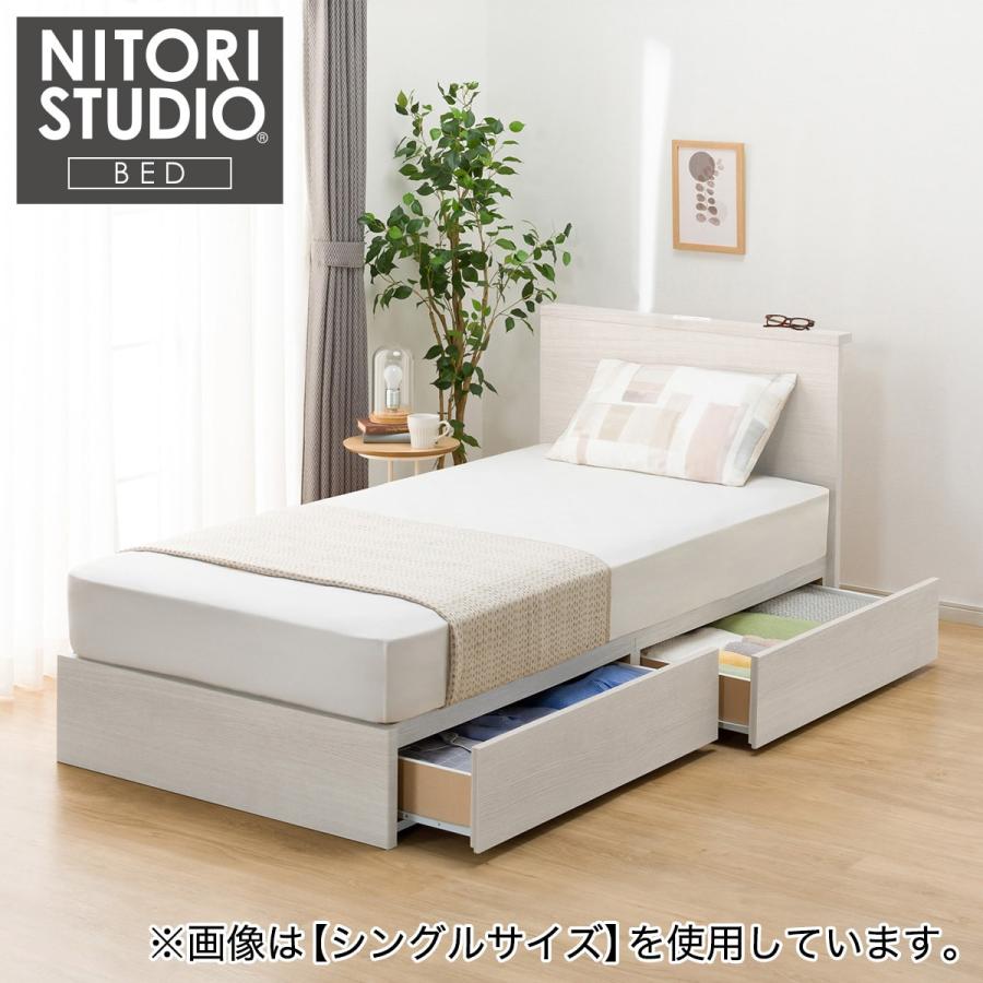 ニトリ クイーン ミニ棚付きベッドフレーム(NS-002 浅型/床板 WW ニトリ クイーン ミニ棚付きベッドフレーム(NS-002 浅型/床板 WW