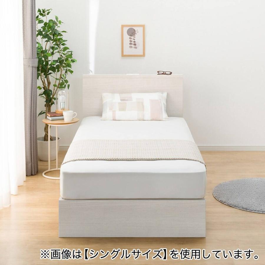 ニトリ クイーンベッド（引き出し付き）＋マットレスセット ニトリ（NITORI） 収納付きベッドフレーム クイーン 棚・サイド収納