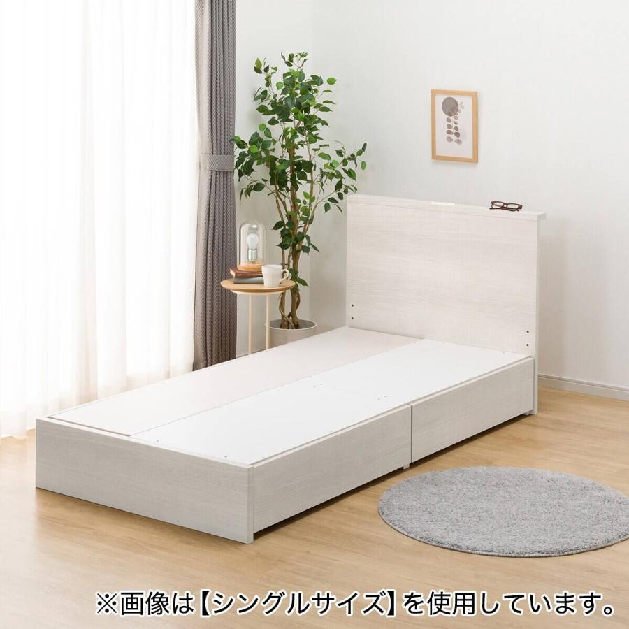 ニトリ（NITORI） 収納付きベッドフレーム クイーン 棚付きタイプ (NS
