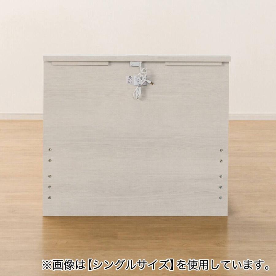 ニトリ クイーンサイズ ベッドフレーム 収納付き ホワイト ニトリ（NITORI） 収納付きベッドフレーム クイーン 棚付きタイプ (NS