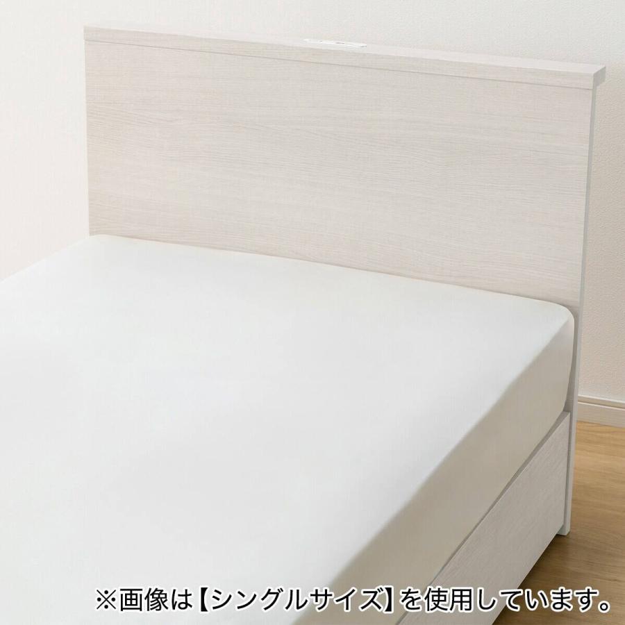 ニトリ（NITORI） 収納付きベッドフレーム クイーン 棚付きタイプ (NS