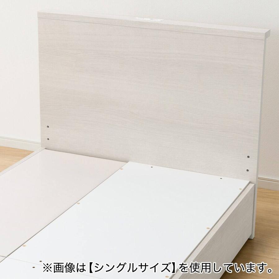 ニトリ（NITORI） 収納付きベッドフレーム クイーン 棚付きタイプ (NS
