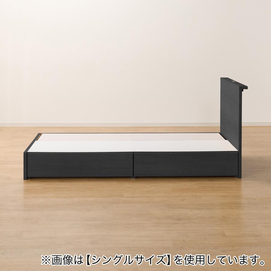 ニトリ クイーン ミニ棚付きベッドフレーム(NS-002 浅型/床板 BK