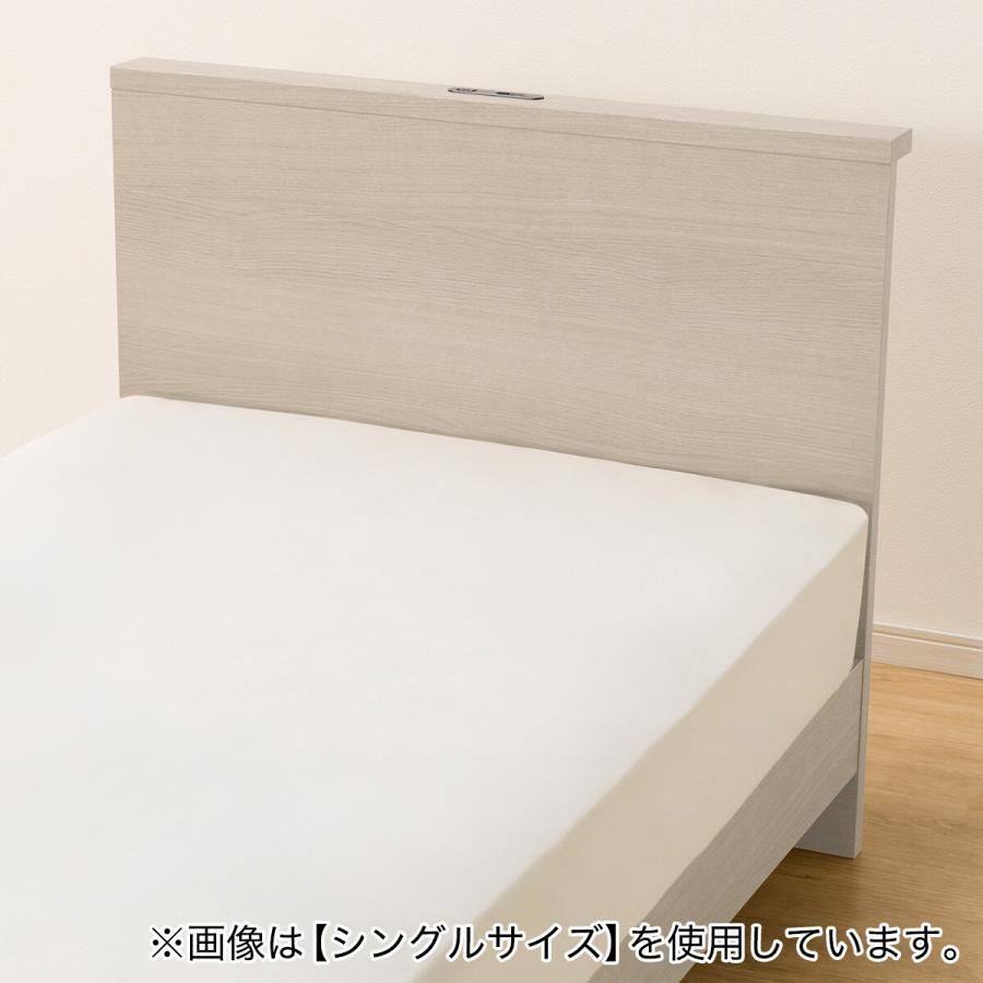 ニトリ（NITORI） ベッドフレーム セミダブル 棚付きタイプ (NS-002