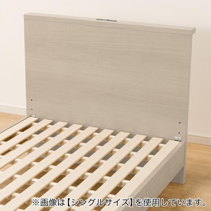 【sh】ニトリ　セミダブルベッドフレーム ニトリ（NITORI） セミダブル ミニ棚付きベッドフレーム(NS-002 LEG