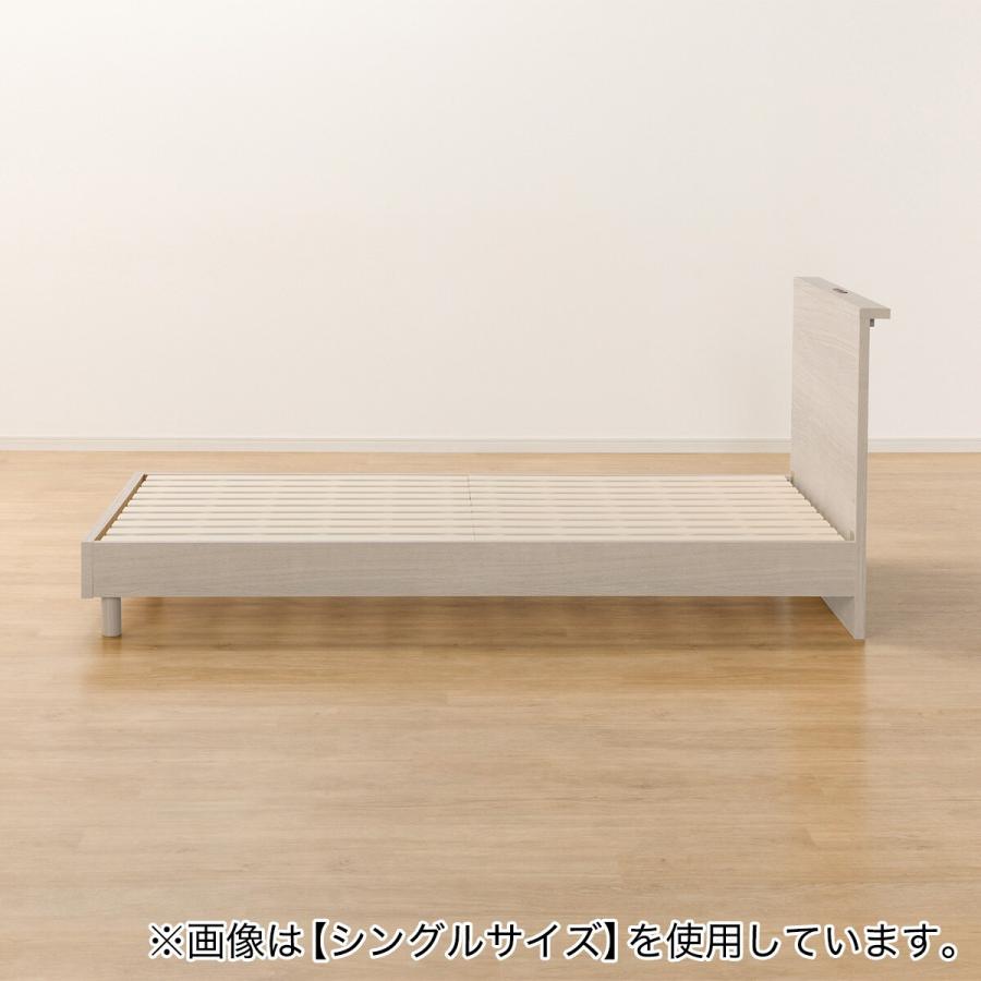ニトリ（NITORI） ベッドフレーム セミダブル 棚付きタイプ (NS-002