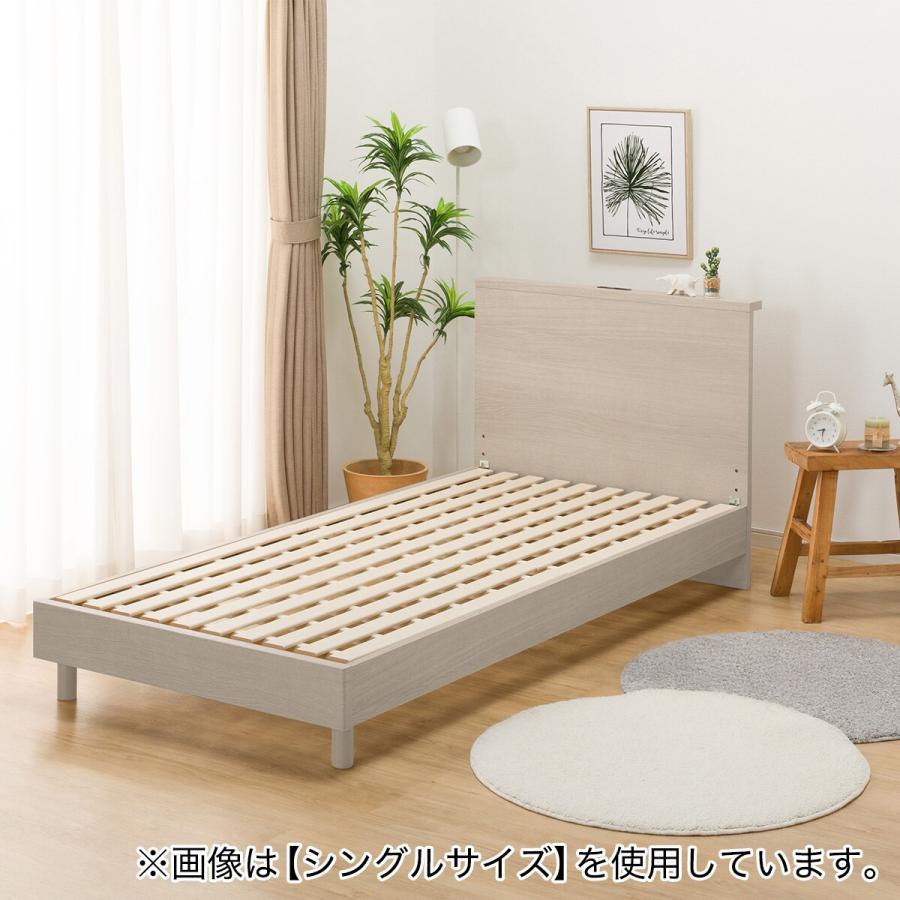 ニトリ（NITORI） ベッドフレーム セミダブル 棚付きタイプ (NS-002