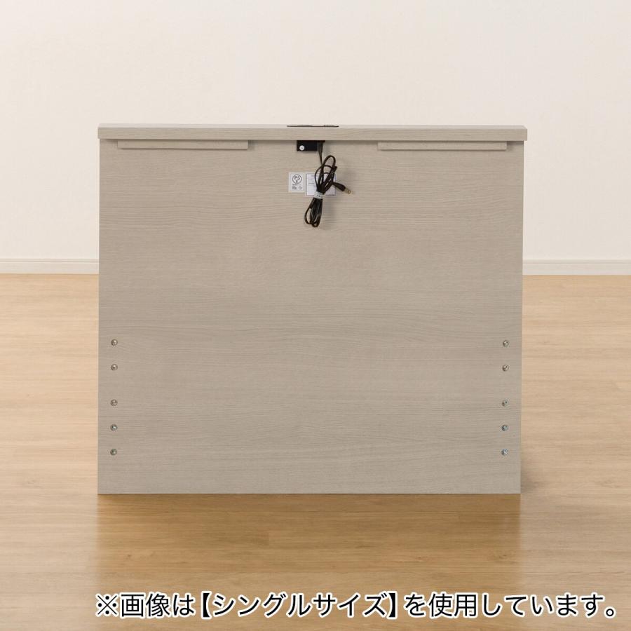 ニトリ（NITORI） ベッドフレーム セミダブル 棚付きタイプ (NS-002