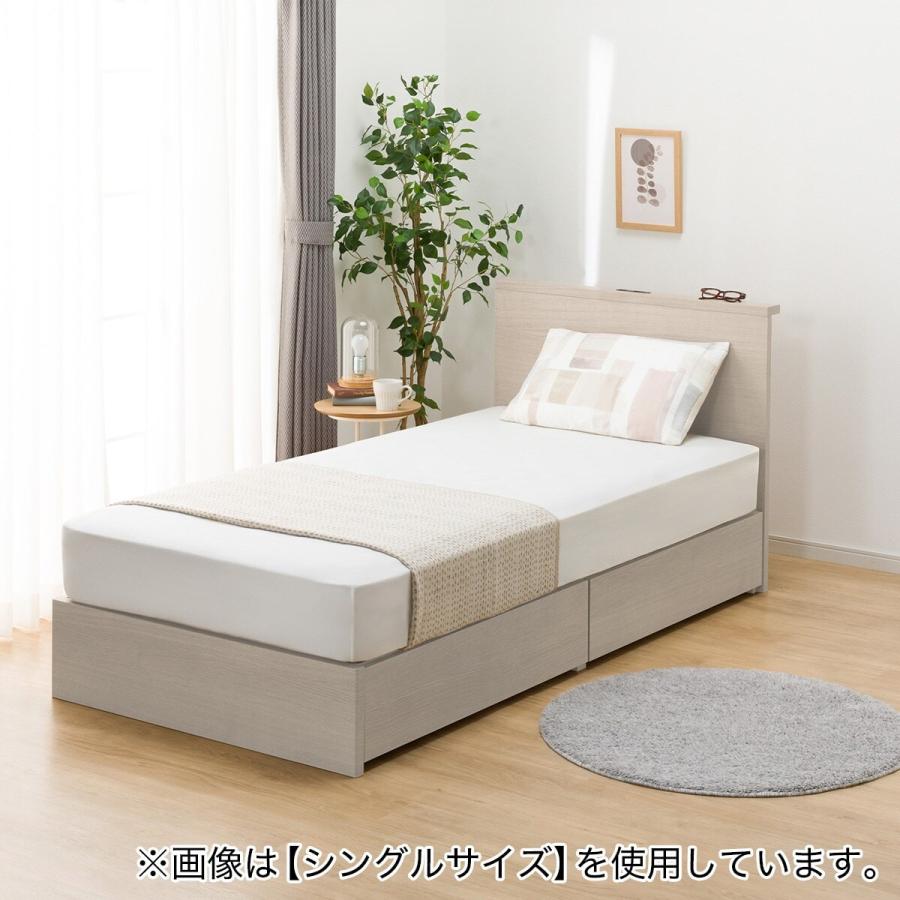 NITORI ダブルベッド 　ニトリ　ダブルベッド ニトリ Yahoo!店 - スタンダードベッド(ダブル)｜Yahoo!ショッピング