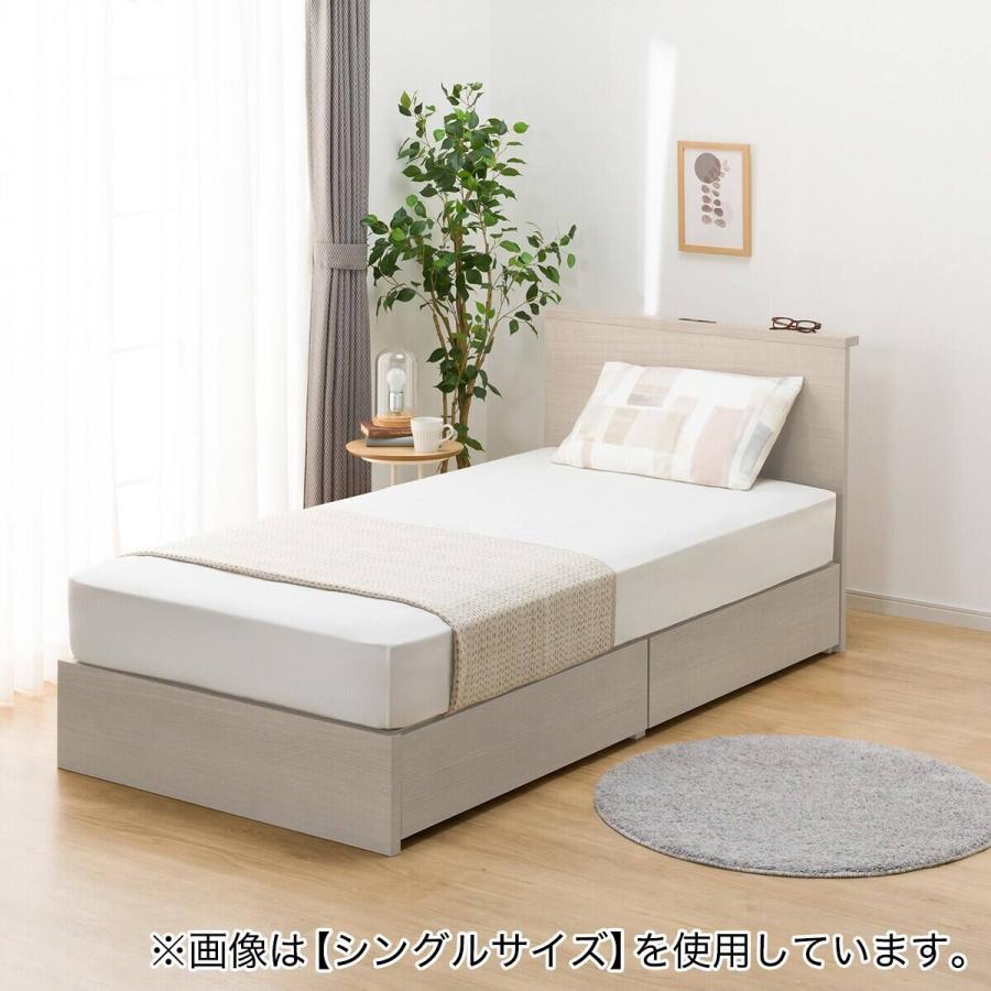 ニトリ（NITORI） 収納付きベッドフレーム ダブル 棚付きタイプ (NS