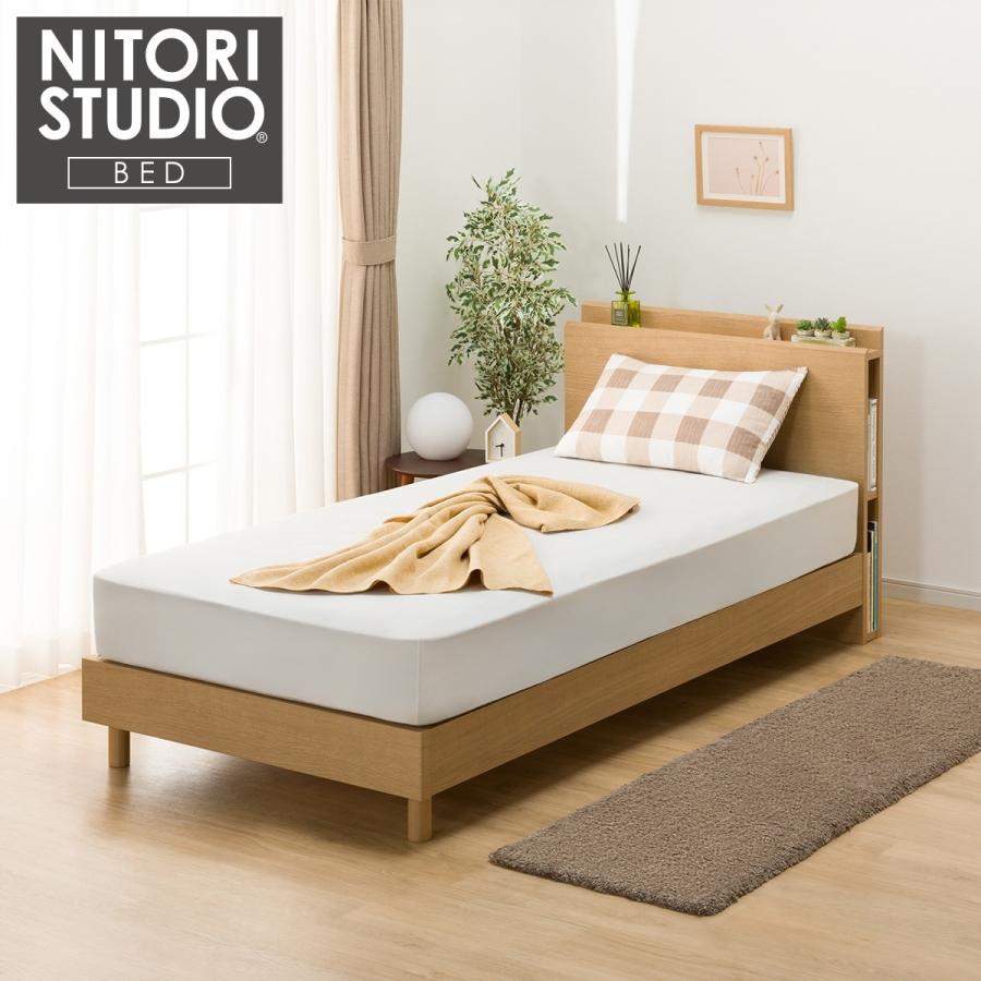 ニトリ（NITORI） ベッドフレーム シングル 棚・サイド収納付きタイプ