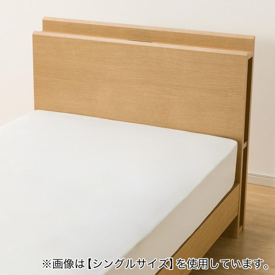 ニトリ（NITORI） ベッドフレーム セミダブル 棚・サイド収納付き