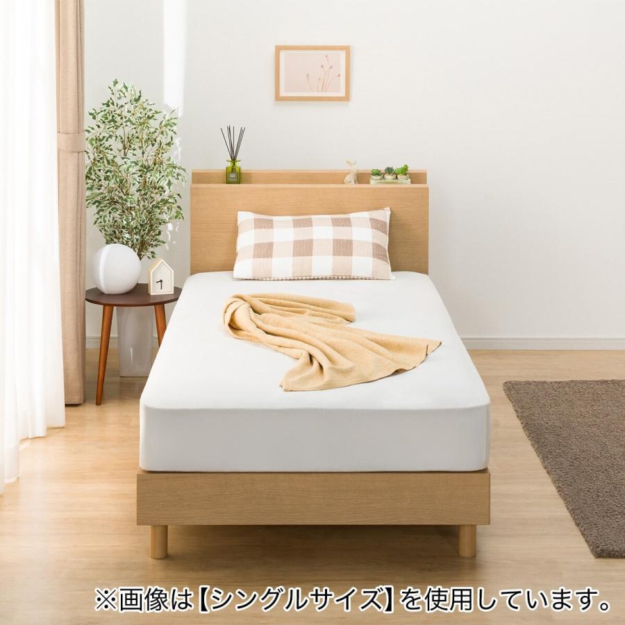 ニトリ（NITORI） セミダブル 棚・サイド収納付きベッドフレーム(NS