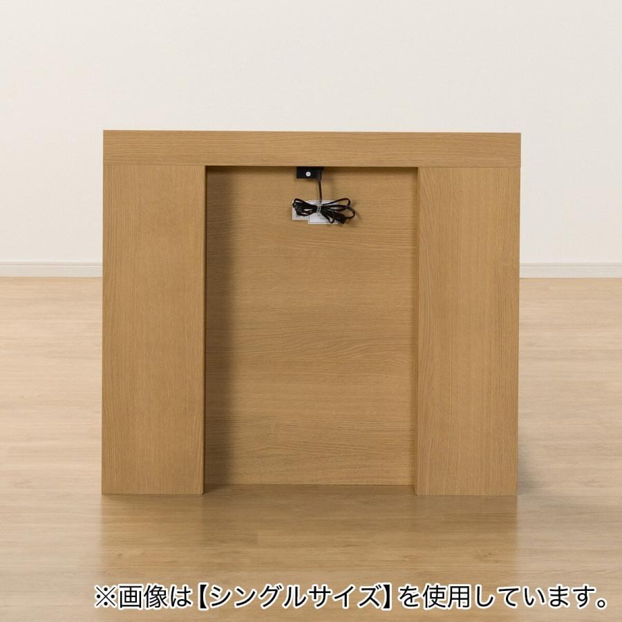 ニトリ（NITORI） ベッドフレーム セミダブル 棚・サイド収納付き