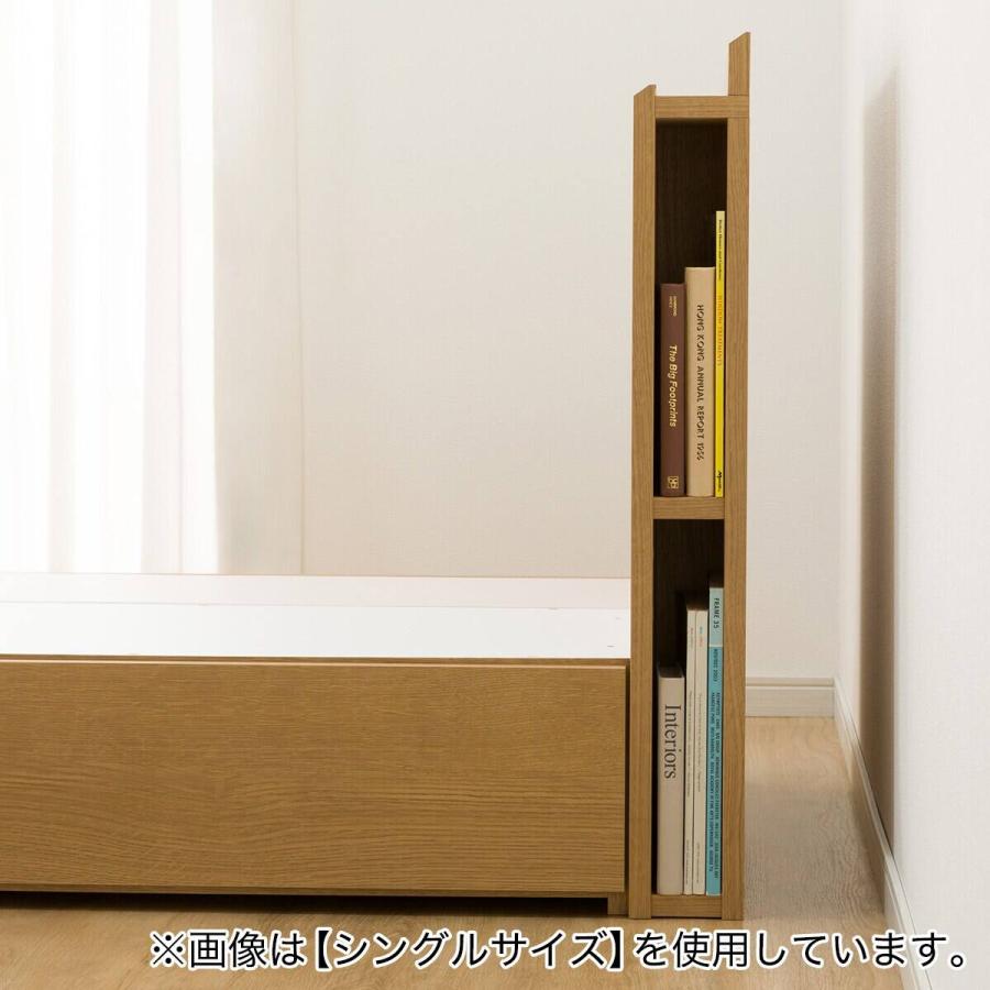 ニトリ（NITORI） 収納付きベッドフレーム セミダブル 棚・サイド収納