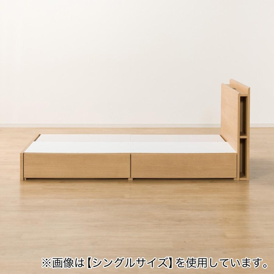 ニトリ（NITORI） セミダブル 棚・サイド収納付きベッドフレーム(NS