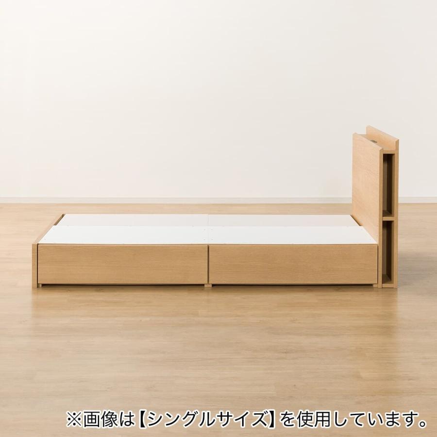 ニトリ（NITORI） 収納付きベッドフレーム セミダブル 棚・サイド収納