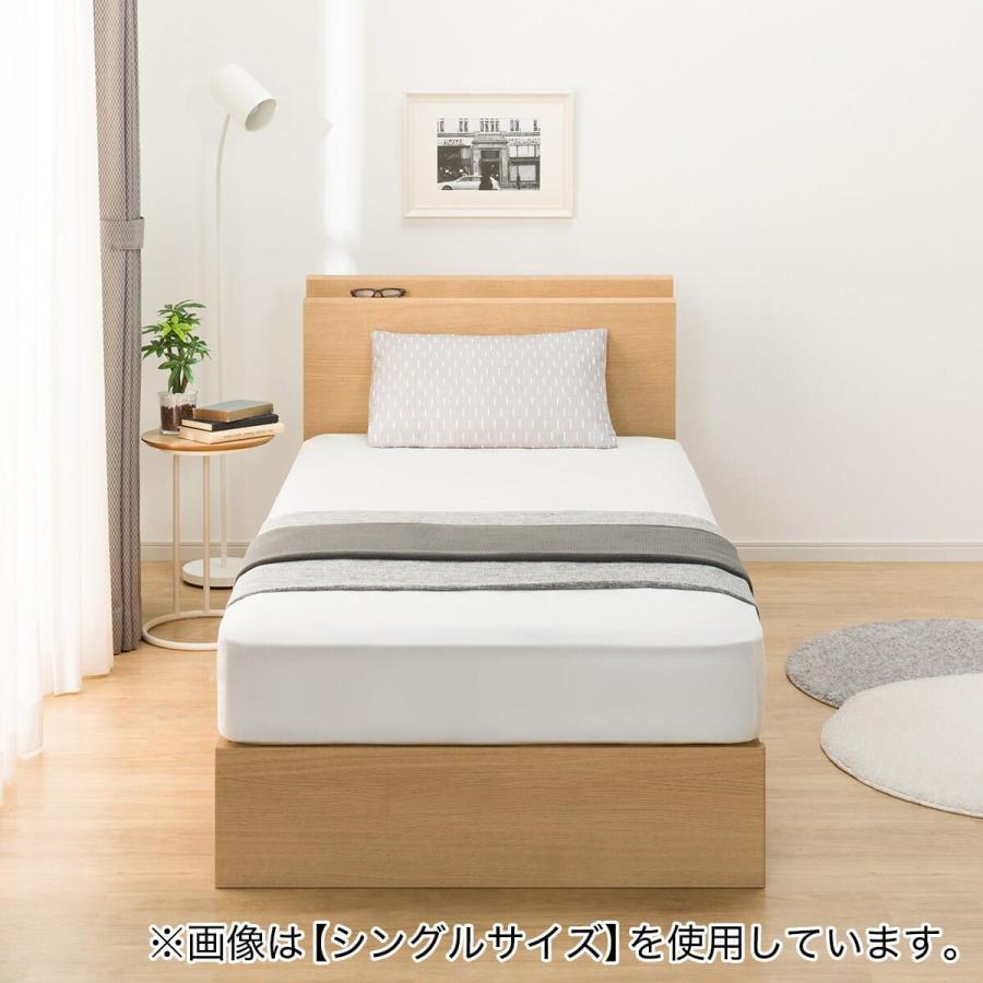 ニトリ（NITORI） 収納付きベッドフレーム セミダブル 棚・サイド収納