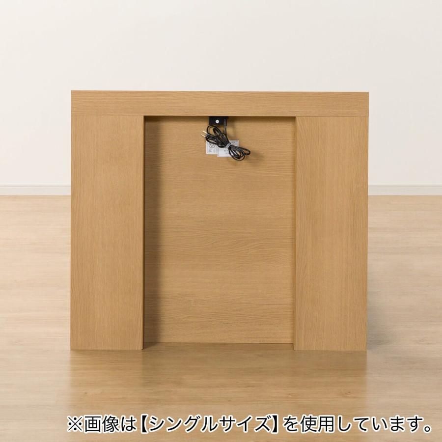 ニトリ　セミダブル収納付きベッドフレーム(解体済み) ニトリ（NITORI） セミダブル 収納付きベッドフレーム (サイドボックス