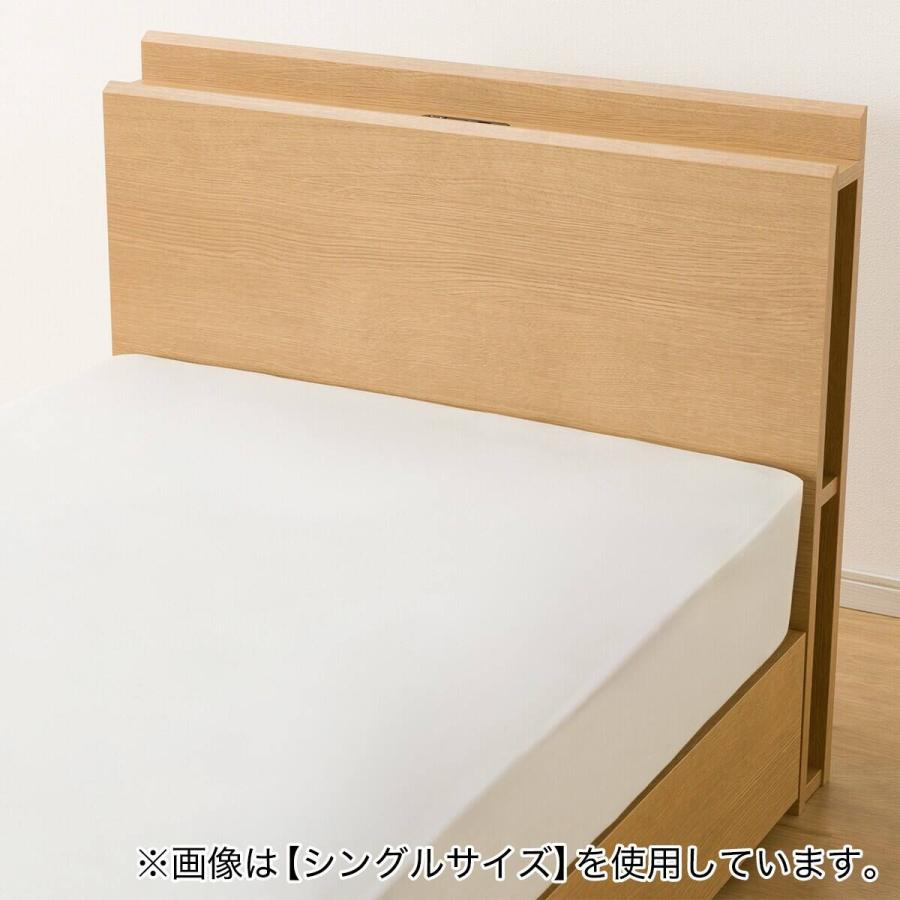 ニトリ（NITORI） 収納付きベッドフレーム セミダブル 棚・サイド収納