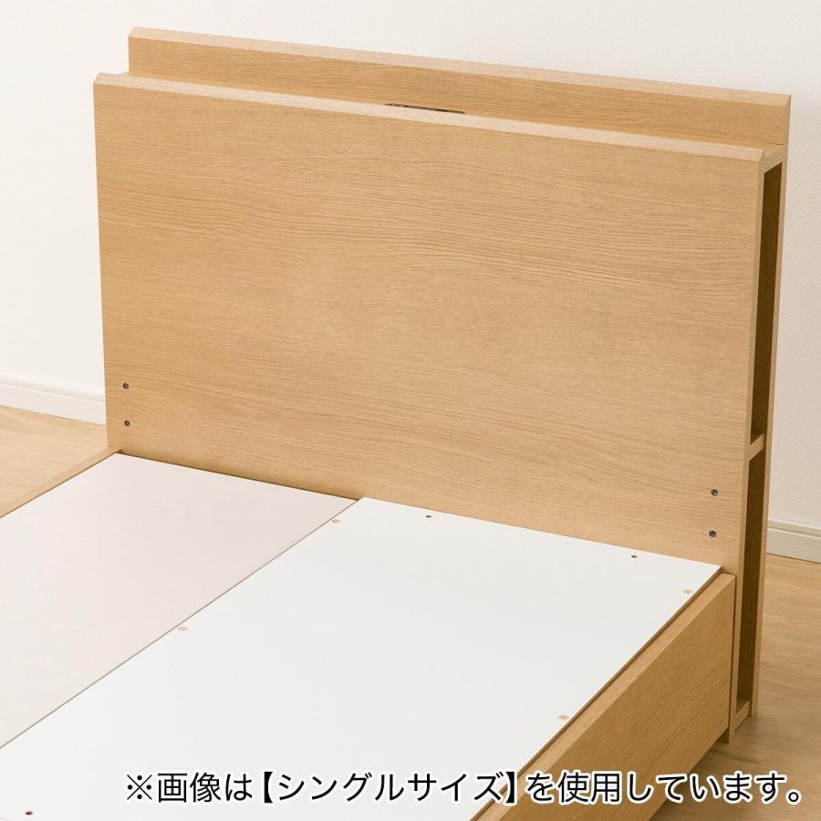 ニトリ（NITORI） 収納付きベッドフレーム セミダブル 棚・サイド収納