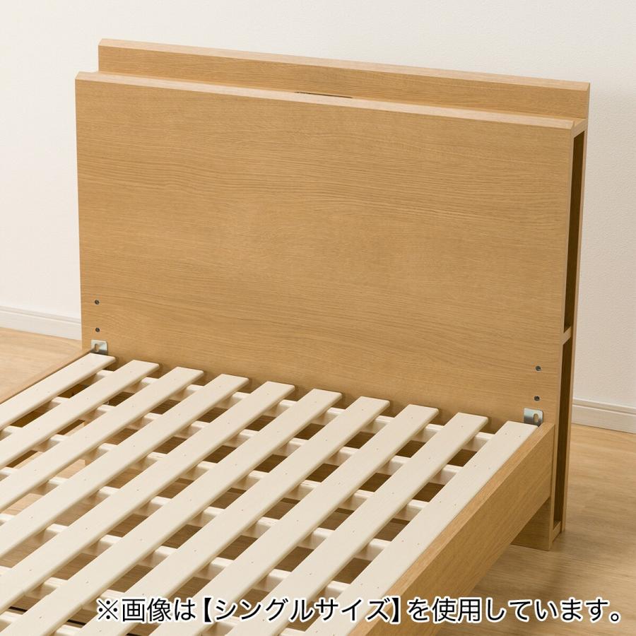 ニトリ（NITORI） ベッドフレーム ダブル 棚・サイド収納付きタイプ