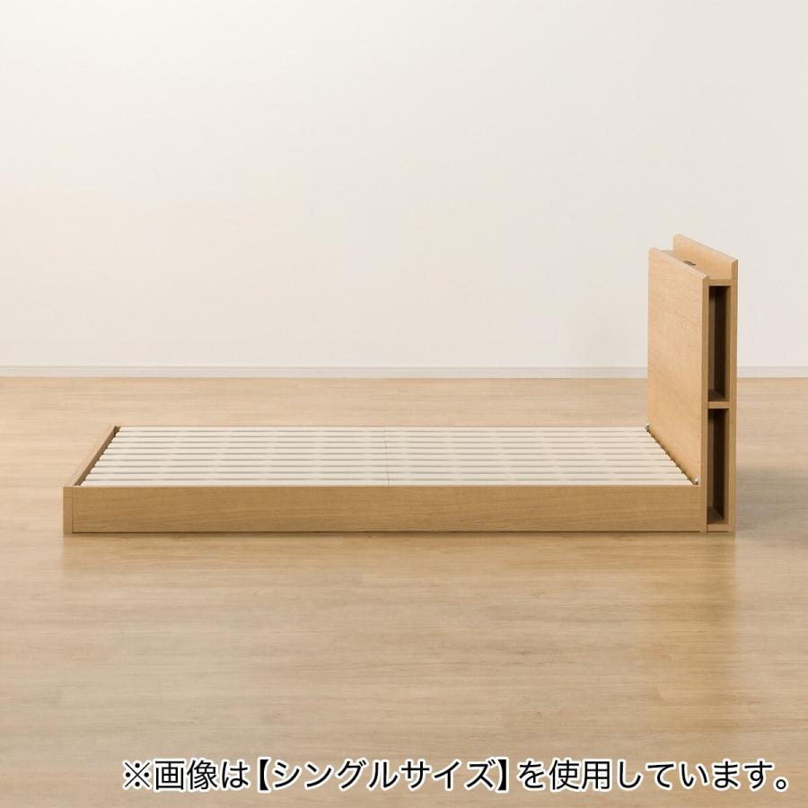 ニトリ（NITORI） ベッドフレーム ダブル 棚・サイド収納付きタイプ