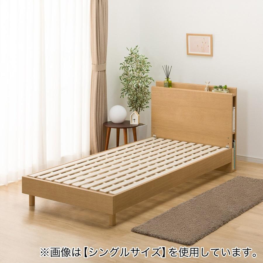 ニトリ（NITORI） ベッドフレーム ダブル 棚・サイド収納付きタイプ