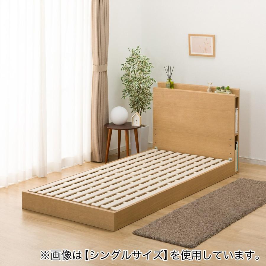 ニトリ（NITORI） ダブル 棚・サイド収納付きベッドフレーム(NS-003