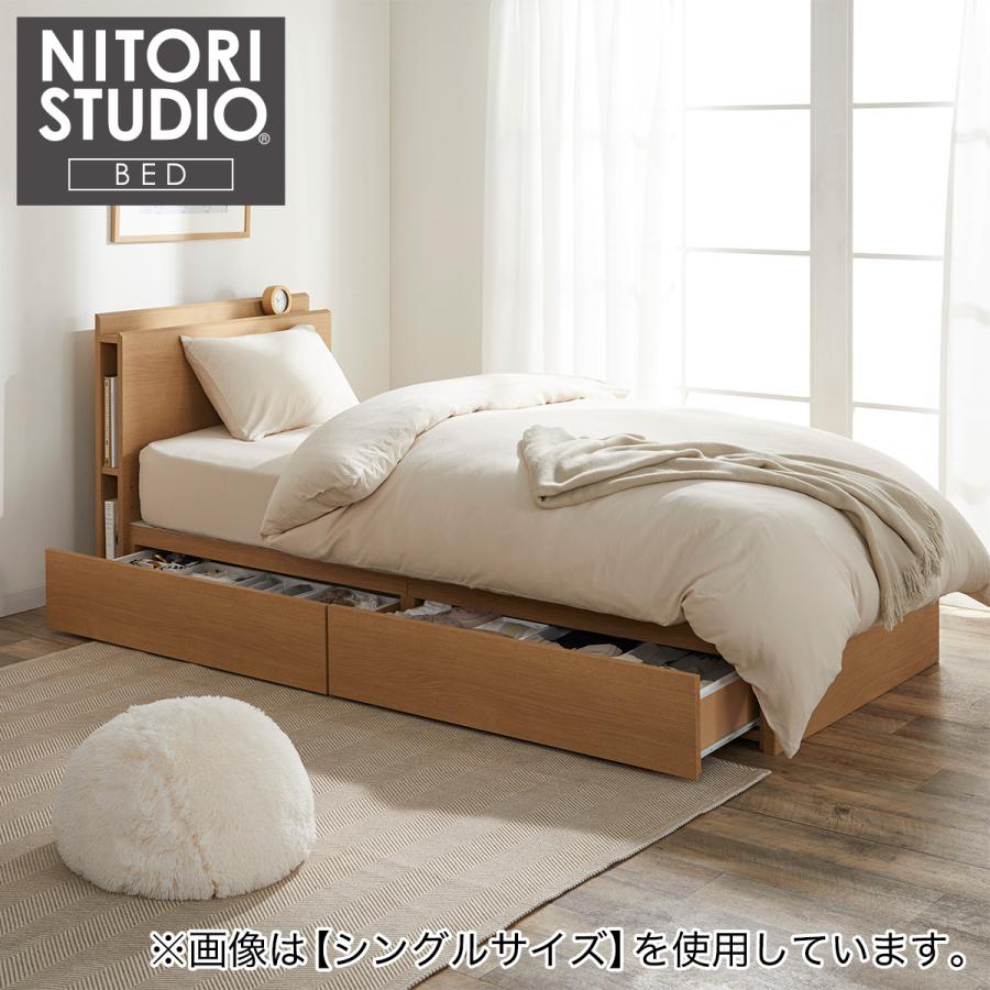 ニトリダブルベッドフレームNS-003