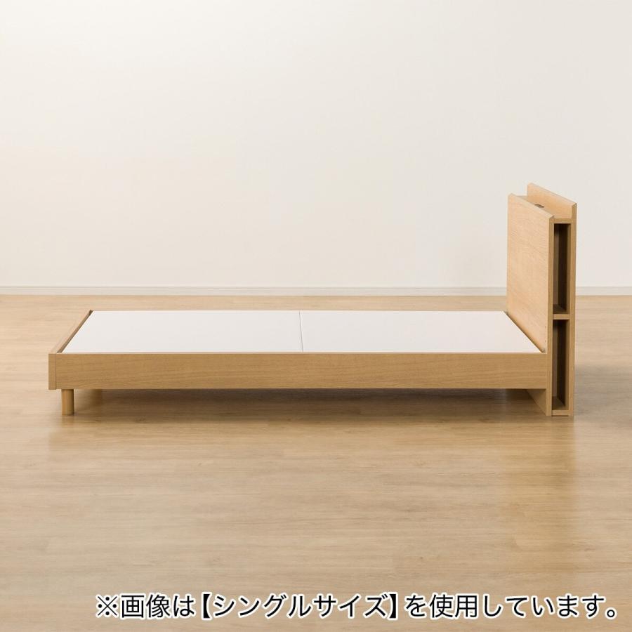 NITORIクイーン 棚・サイド収納付きベッドフレーム ニトリ クイーン 棚・サイド収納付きベッドフレーム(NS-003 浅型