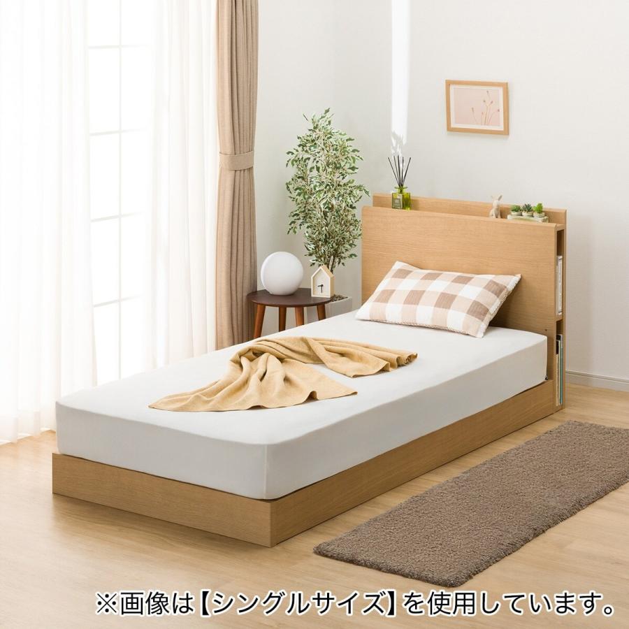 NITORIクイーン 棚・サイド収納付きベッドフレーム ニトリ ベッド 引出し収納付き クイーンベッドフレーム