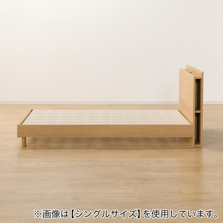 ニトリ（NITORI） ベッドフレーム クイーン 棚・サイド収納付きタイプ