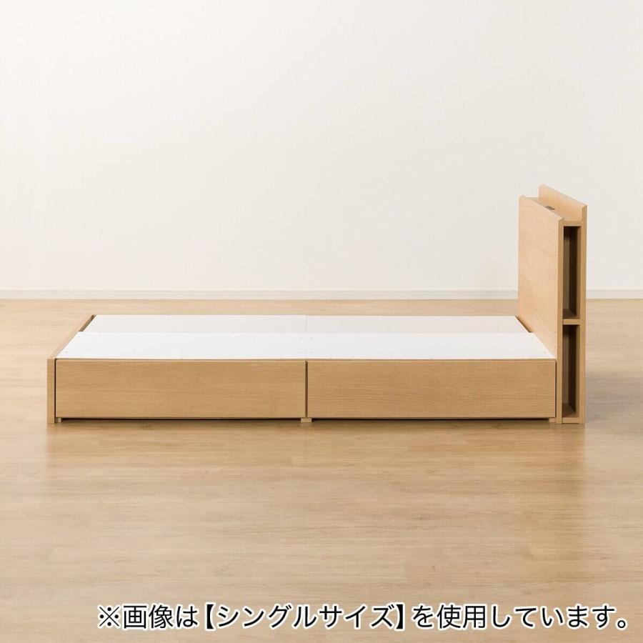 ニトリ（NITORI） 収納付きベッドフレーム クイーン 棚・サイド収納