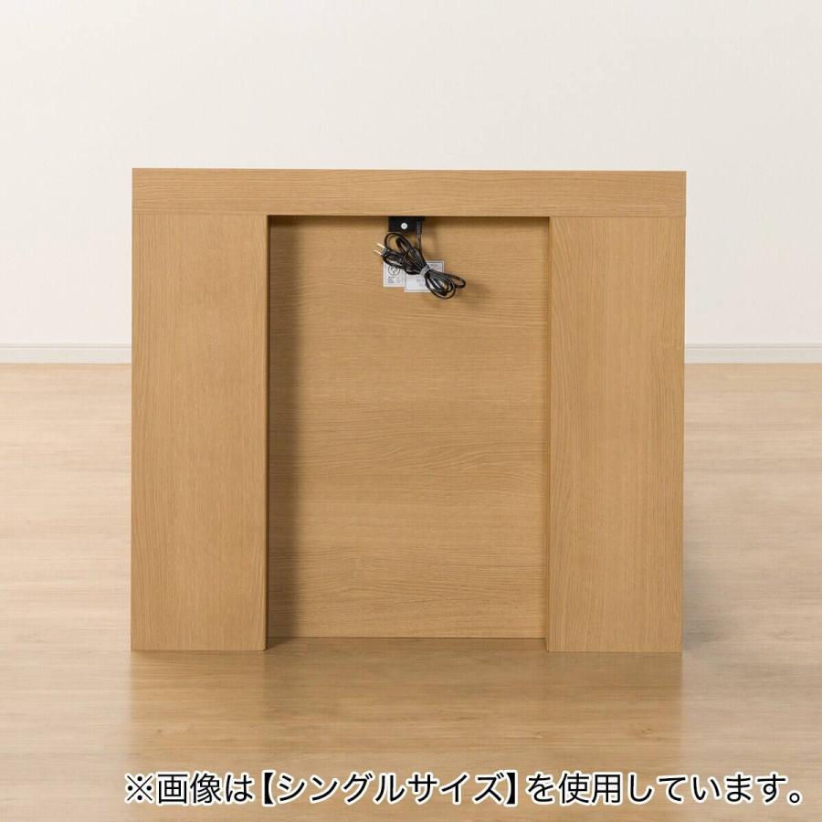 ニトリ（NITORI） 収納付きベッドフレーム クイーン 棚・サイド収納