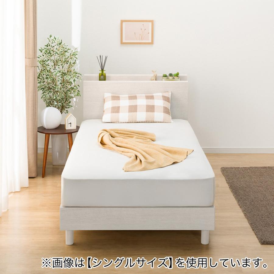 ニトリ（NITORI） ベッドフレーム セミダブル 棚・サイド収納付き