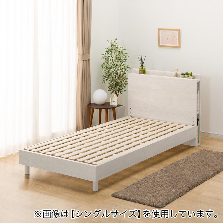 ニトリ（NITORI） ベッドフレーム セミダブル 棚・サイド収納付き
