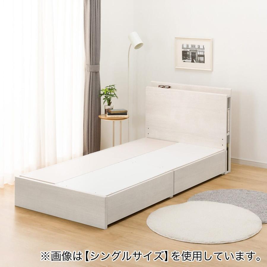 鮎【引取り限定（東京都板橋区）】ニトリ 大容量収納ベッド 収納付きベッドフレーム ダブル フラットタイプ (NS-001 DR25 引き出し