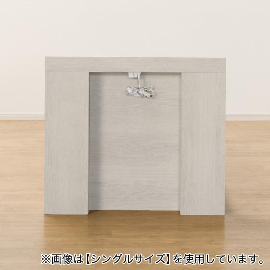 ニトリ（NITORI） 収納付きベッドフレーム ダブル 棚・サイド収納付き