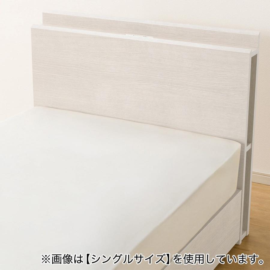 【たかさん専用】ニトリ ダブルベッドフレーム ホワイト 引き出し付き ニトリ（NITORI） 収納付きベッドフレーム ダブル 棚・サイド収納付き