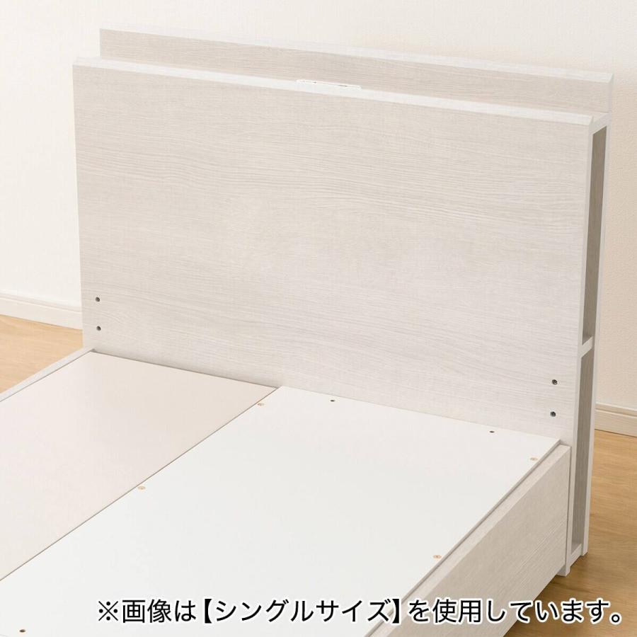 ニトリ（NITORI） 収納付きベッドフレーム ダブル 棚・サイド収納付き