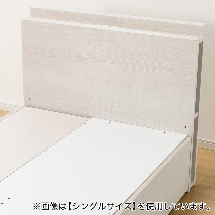 ニトリ ダブル 棚・サイド収納付きベッドフレーム(NS-003 深型 ニトリ ダブル 棚・サイド収納付きベッドフレーム(NS-003 深型