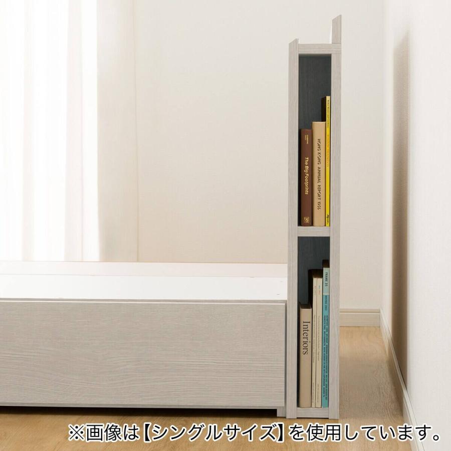 ニトリ（NITORI） 収納付きベッドフレーム クイーン 棚・サイド収納