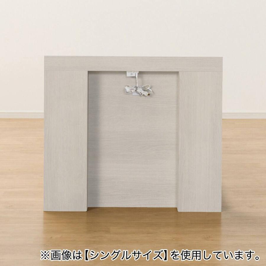 ニトリ（NITORI） 収納付きベッドフレーム クイーン 棚・サイド収納