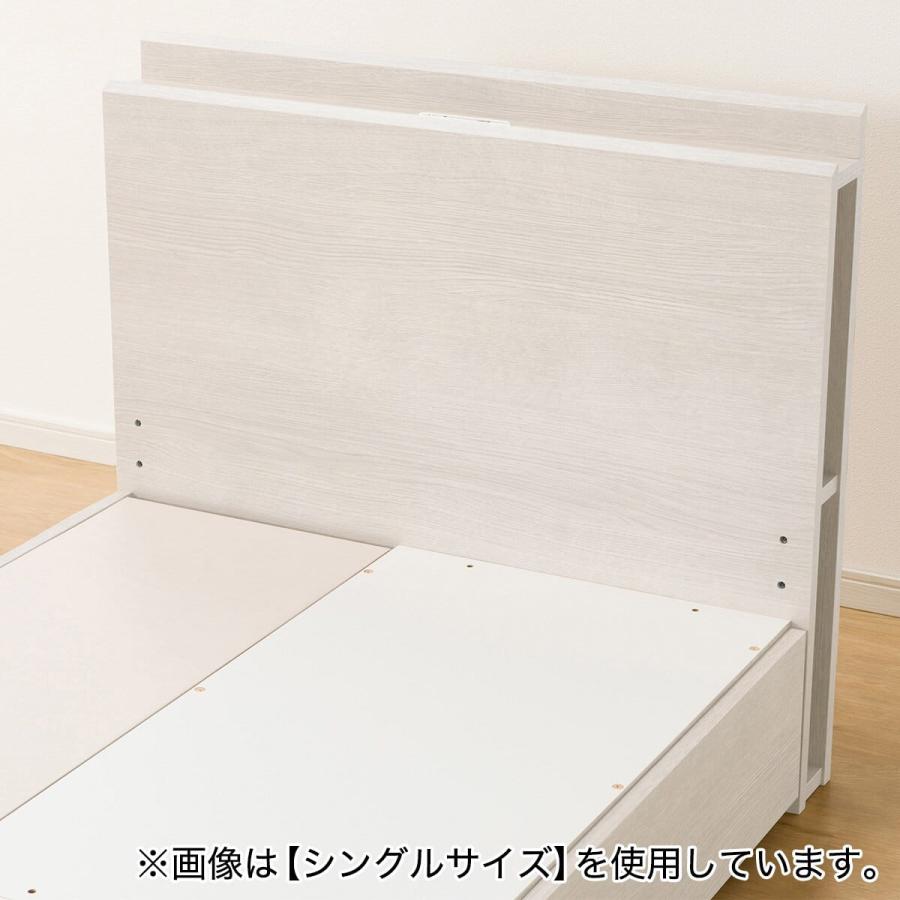 ニトリ クイーンサイズ ベッドフレーム 収納付き ホワイト ニトリ（NITORI） 収納付きベッドフレーム クイーン 棚・サイド収納